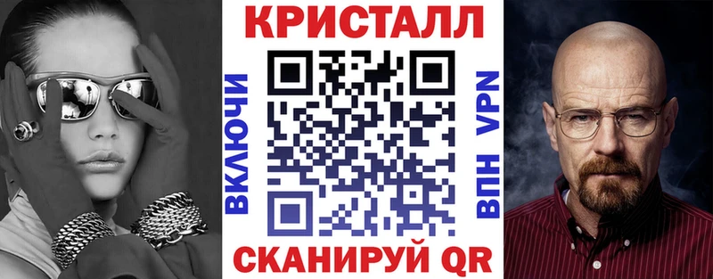 Купить  Ленинск  АМФ Розовый 