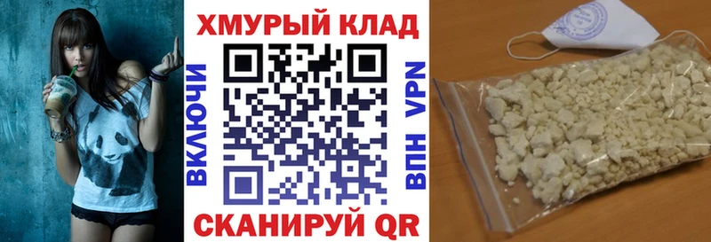 ГЕРОИН Heroin Ленинск
