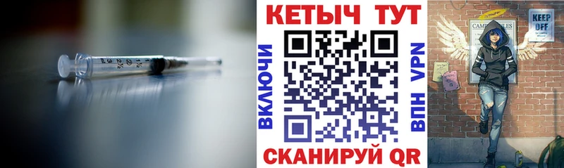 Купить закладки  Ленинск  Кетамин VHQ 