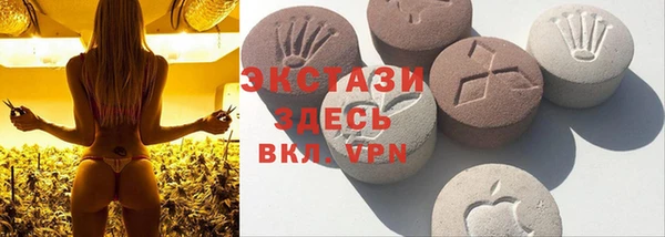 2c-b Бугульма