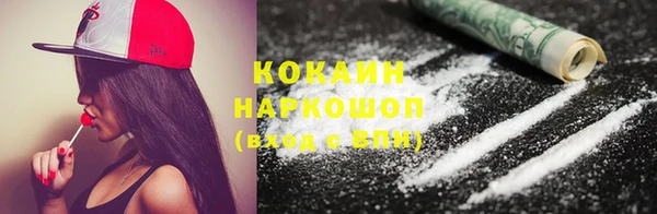 2c-b Бугульма