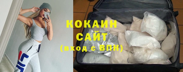 jwh Бородино