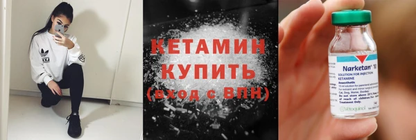 jwh Бородино