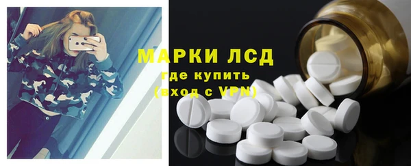 jwh Бородино