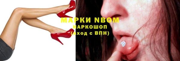 MDMA Premium VHQ Богданович