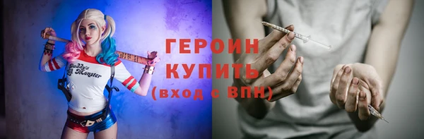 2c-b Бугульма