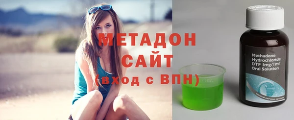 jwh Бородино