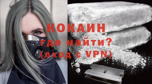 2c-b Бугульма