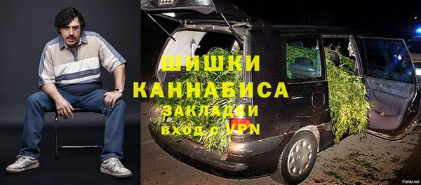 jwh Бородино