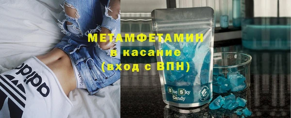 хмурый Богородицк