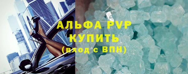2c-b Бугульма