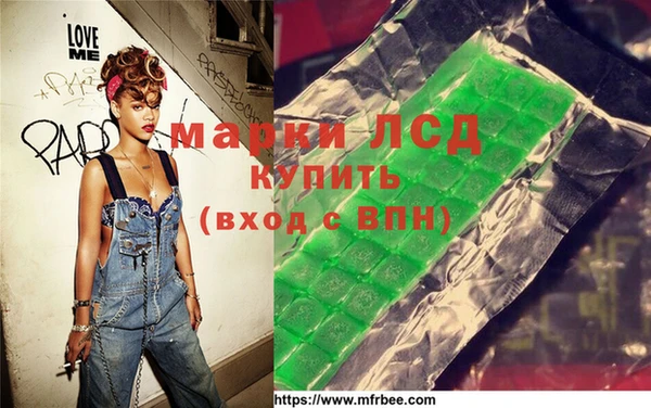 2c-b Бугульма